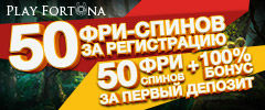 Play Fortuna 240x100